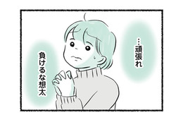 息子が選手クラスに入って約１年。年上の選手と競うタイム測定で、驚きの結果を叩き出す！【勝たないと意味がないでしょ？ #６】