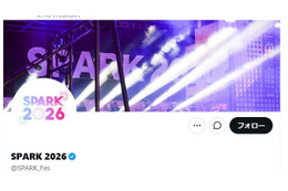 音楽フェス「SPARK 2026」予定通り開催 台風25号接近でアイドルグループ出演辞退相次ぐ