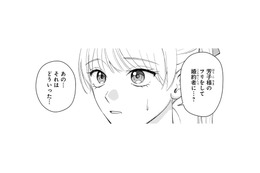 駆け落ちした婚約者の代わりになってほしい!? 身代わりを頼まれた女性に提示された条件とは？【身代わりロマンチカ #２】