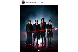 GLAY、最新シングル封入チラシ誤記を謝罪・訂正「混乱を招く形での掲載となってしまい」次作アルバムの“仮タイトル”誤って記載 画像