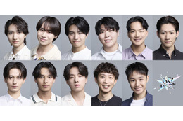 山崎育三郎ミュージカル×ボーイズグループオーディション「OK！Diamonds」最終候補者公開 韓国大手事務所の元練習生・オーディション常連・元子役など11人