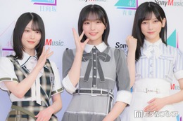 乃木坂46・櫻坂46・日向坂46メンバー「青葉坂46」オーディション参加者にエール「一緒に手を繋いで進みたい」 画像