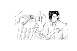 彼から渡された別邸の鍵。「誰も入れないでくれ」と言われたワケとは？【身代わりロマンチカ #７】