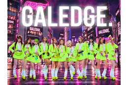 11人組ギャルグループ「GALEDGE.」デビュー決定 新たな音楽ジャンル“G-POP”を世界に発信 画像
