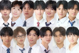 「男子高生ミスターコン2026」ファイナリスト13人を発表 今年の“日本一のイケメン高校生”は