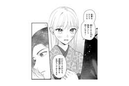 「一緒に食べたほうが美味しいから」彼の帰りを待つ彼女。形だけの関係に変化が…？【身代わりロマンチカ #10】