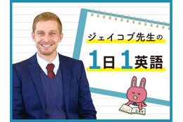 英語で「ペットボトル」言える？NGな和製英語は