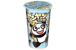 「ヤンヤンつけボー」待望の新味“クッキー＆クリーム”全12種類の楽しいクイズ付き 画像
