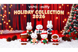 ミッフィーたちがクリスマス仕様に！リースやツリーを抱えた「ホリデーコレクション」登場