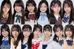 「JCミスコン2026」ファイナリスト13人を発表 今年の“日本一かわいい女子中学生”は