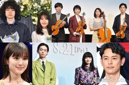 夏の疲れを癒やす――心に染み渡る“エモい名作”5選「カルテット」「花束みたいな恋をした」「セカコイ」など