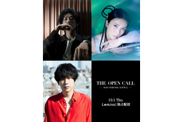 赤西仁＆柴咲コウ＆二宮和也もゲストパートナーに「THE OPEN CALL -MAIN PARTNER 山田孝之-」コメント到着