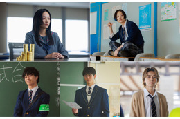 山下美月、10cm以上ヘアカットで孤高の生徒会長に 堀田真由・前田旺志郎ら“クセ強”天才高校生役「地雷グリコ」キャスト5人解禁
