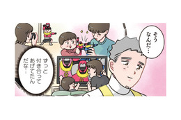 戦隊ヒーローの最終回が終了。悲しむ園児の横でママが「号泣」した理由は？【ただいま！ 保育士でこ先生１ #６】