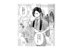 身代わりとして恥はかけない！練習を重ねるも、彼とのダンス本番では体がカチコチ!?【身代わりロマンチカ #25】