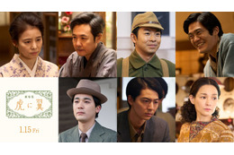 伊藤沙莉主演劇場版「虎に翼」仲野太賀・石田ゆり子ら“猪爪家”が出演決定 高杉真宙・国仲涼子ら新キャストも解禁 画像