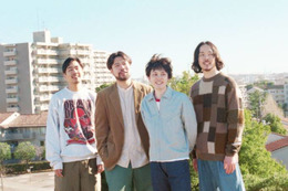 グソクムズ、最新曲「走り出す」のMV公開。作詞曲を務めたベース・堀部祐介がメインキャストとして出演