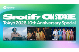 M!LK・マカロニえんぴつ・STUTS「Spotify On Stage Tokyo 2026」出演 第1弾アーティスト＆MC発表 画像