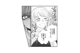 【利用されてた】友情を「撒き餌」に私の周りの男を喰い荒らす女の本性とは？【親友は悪女 #14】
