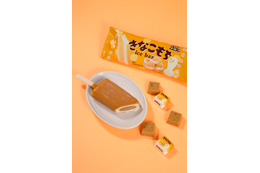 「チロルチョコきなこもちアイスバー」ファミマに登場 3層構造で中にもちソースをIN 画像