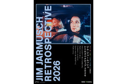 『ジム・ジャームッシュ レトロスペクティブ2026』特集上映が決定！『ナイト・オン・ザ・プラネット』など5作品