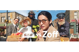 Snow Man目黒蓮、カナダで「Zoff」新CM撮影 アイドルじゃなかったらなりたい職業・2030年までの目標明かす