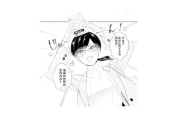 「信用できる男性は漫画の世界だけ！」恋愛そっちのけで夢中になる“理想の男性”とは【九条社長は秘書の私をお世話したい #２】