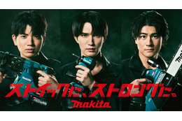 SixTONESジェシー・高地優吾・森本慎太郎、新CMで抜群のチームワーク発揮 豪快アクション＆ガチ椅子作りに挑戦