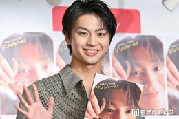 ドラマ「修仲」で話題・藤本洸大、人生初の金髪姿は「クズそうだな」初写真集見た父親の反応も明かす「ちょっと距離感を感じたんですかね…」【1st写真集「ジンジャーハイ」】 画像