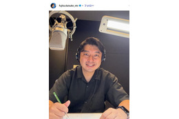 日テレ藤田大介アナ、15分で作った子どもへの「唐揚げ大増量弁当」が話題「クオリティ凄すぎる」「こだわりが詰まってる」