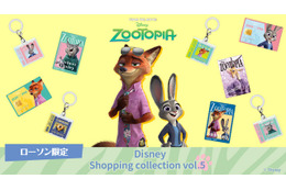 『ズートピア２』ローソン限定グッズが登場　めじるしアクリルチャームやステッカーを10月13日から販売