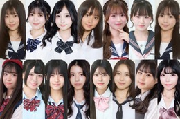「女子高生ミスコン2026」ファイナリスト15人出揃う “日本一かわいい女子高生”は誰の手に？
