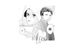 会社を救うため“人質”として結婚を受け入れることに。でも父のお酒だけは絶対に渡さない！【冷徹社長の溺愛に酔わされて #６】