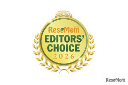 お子さまのより良い未来のために「ReseMom Editors' Choice 2026」発表