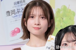 AKB48メンバー「ハイテンション」衣装で圧巻美脚披露「脚が真っ直ぐで綺麗」「モコモコ衣装似合いすぎ」と反響