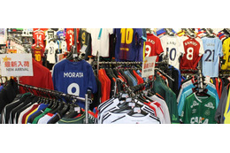 【Playback!】サッカーグッズの聖地で売れる本当に人気なチーム５選 画像