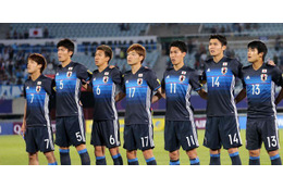 東京五輪を控えるU-21代表、3月に南米遠征が決定！強豪3国と対戦 画像