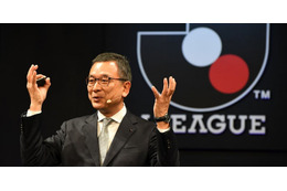 Jリーグの村井チェアマン、4年の任期で「やり残したこと」に挙げた内容は？ 画像