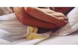 衝撃！サッカーチームの会長と選手の「ベッド写真流出」で大騒動 画像