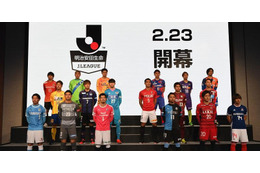 これはアガる！Jリーグ、25周年のPVがやたらカッコいいぞ 画像