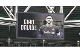 フィオレンティーナ、急死のアストーリを“練習場名”に「彼を覚えておくため」 画像