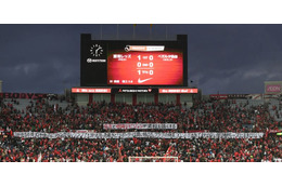 J1初勝利の浦和、サポが掲げた痛烈な「メッセージ」と感動的な「横断幕」とは 画像