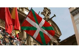 Jリーグと日本代表にも！「実はバスク人だったサッカー選手」 画像