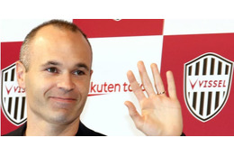 モデルの木下優樹菜、イニエスタとの2ショットを撮影！仕事が早い 画像