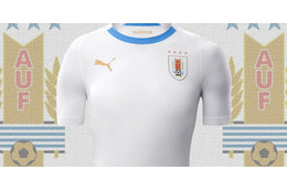 ウルグアイ代表、伝統の「青と白」で彩るW杯アウェイユニフォーム 画像