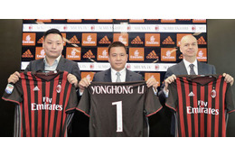 そりゃELも追放される…ミラン、違反額は「156億円」だったらしい 画像