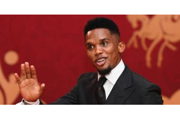 突然トルコを離れたエトー、カタールに移籍決定！ 画像