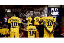 PSG、東京に公式ショップをオープン！明日はイベントも 画像