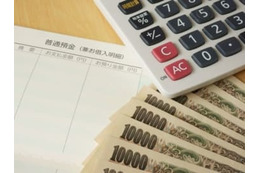 初心者でも大丈夫！お金が簡単に貯まる5つのコツ 画像