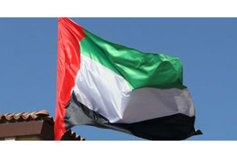 日本も参戦のアジア大会、開幕直前に大乱闘！「飛び蹴り」選手は追放 画像